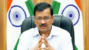 अरविंद केजरीवाल दिल्ली का वादा पंजाब में दोहराया,  ‘आप’ जीती तो मुफ्त बिजली
