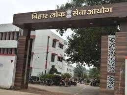अधिकारियों से कहा है कि बीपीएससी पेपर लीक की जांच जल्द पूरी करें: नीतीश कुमार