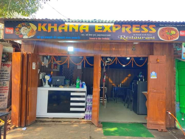 Khana_Express ♥️