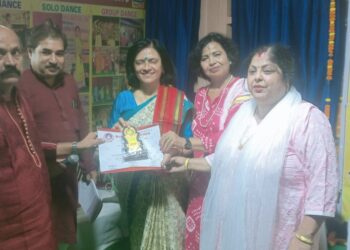 शैल कुमारी वेब संस्थान ने आयोजित किया सम्मान बैठक