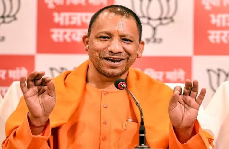 यह कहा योगी आदित्यनाथ जी ने