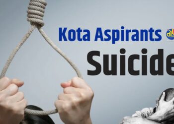 कोटा फैक्टरी या सुसाइड फैक्टरी