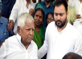 लालू-राबड़ी, तेजस्वी को नौकरी के बदले जमीन मामले में कोर्ट ने दी जमानत