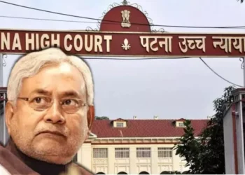 बिहार में 65 प्रतिशत आरक्षण कानून रद्द, नीतीश सरकार को पटना हाईकोर्ट का बड़ा झटका