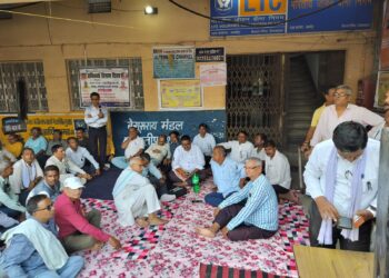 एलआईसी अभिकर्ताओं ने देश भर में की हडताल