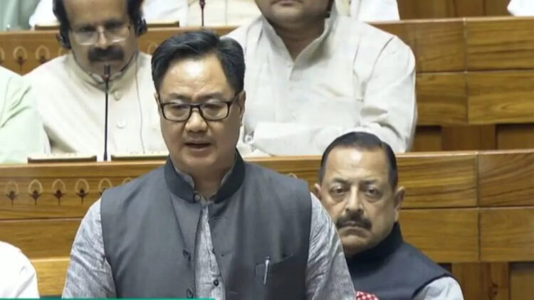 लोकसभा में हुआ वक्फ संशोधन विधेयक पेश, कांग्रेस ने जमकर किया हंगामा