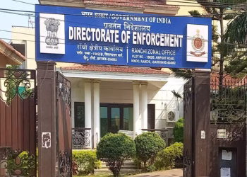 झारखंड-जीएसटी घोटाले में आधा दर्जन ठिकानों पर छापेमारी
