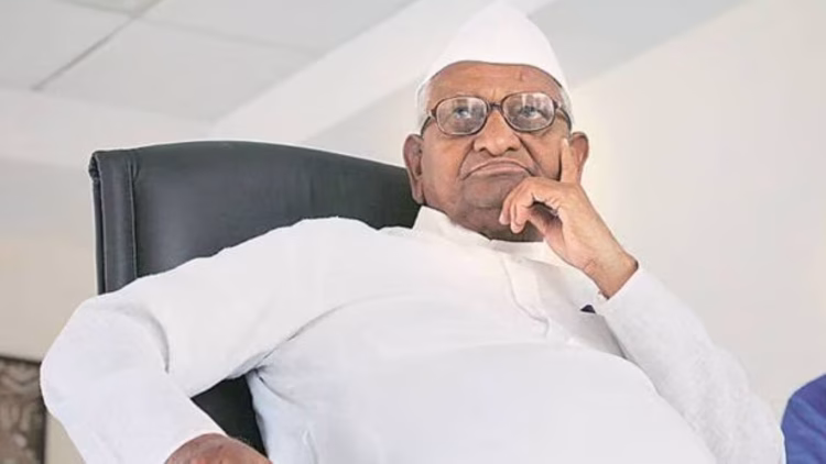 अब तो जाग जाओ’, वोट चोरी विवाद के बीच अन्ना हजारे से अपील