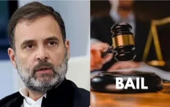 चाईबासा कोर्ट में हाजिर हुए राहुल गाँधी,मिली जमानत 