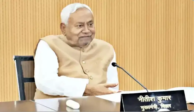 बिहार को शिक्षा से सशक्त बनाने की परिकल्पना तेज – 213 प्रखंडों में कॉलेज खोलने की योजना